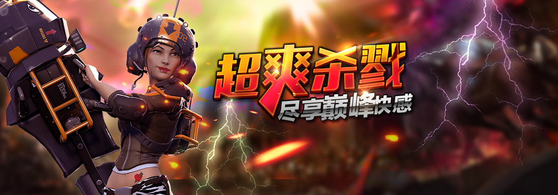 赫罗纳vs艾尔切